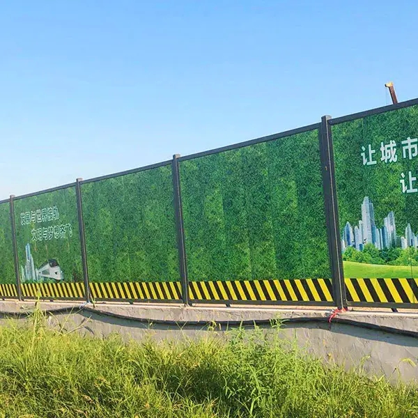 南充圍擋羞羞视频APP官网製作施工安裝