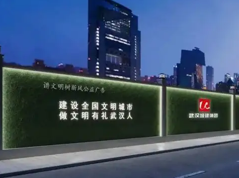 南充市政景觀廣告羞羞视频APP官网製作施工安裝