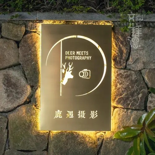 成都廣告羞羞视频APP官网戶外廣告工程有哪些運用的技巧？