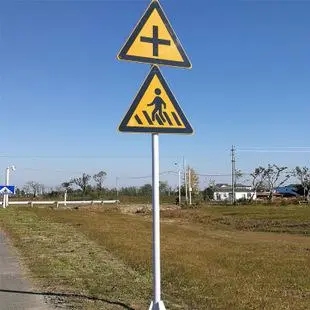 道路上真的需要設置路銘牌嗎？四川羞羞视频在线看廣告告訴你