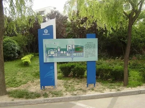 四川羞羞视频在线看廣告常用的廣告指引燈箱