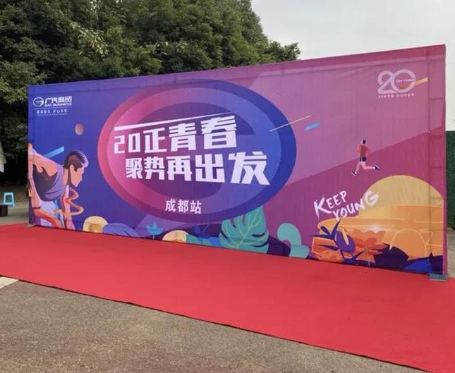 成都UV噴印羞羞视频APP官网製作