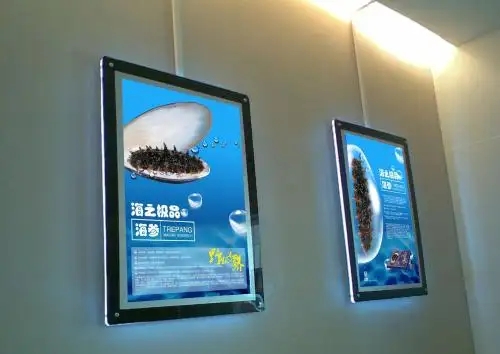 成都燈箱廣告羞羞视频APP官网製作安裝
