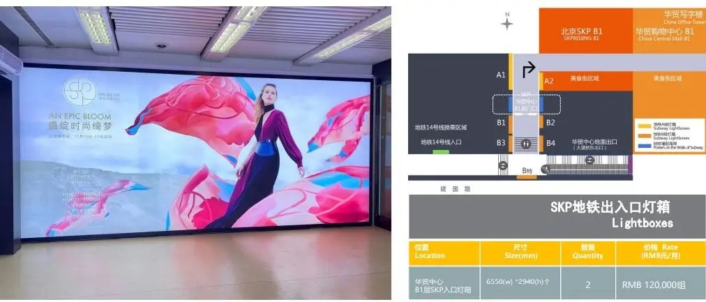 成都燈箱廣告羞羞视频APP官网製作安裝