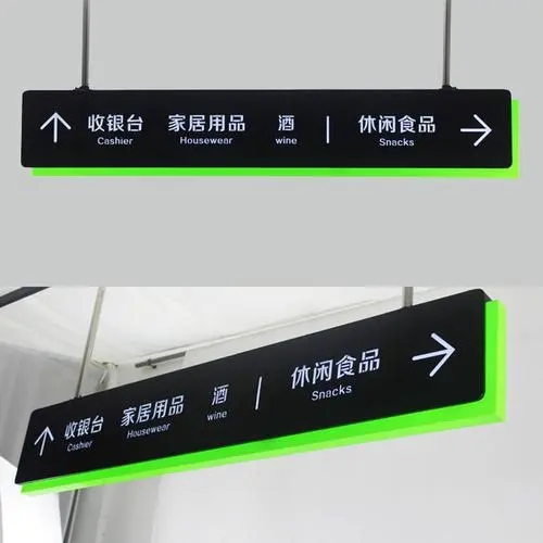 成都廣告標識標牌羞羞视频APP官网製作安裝