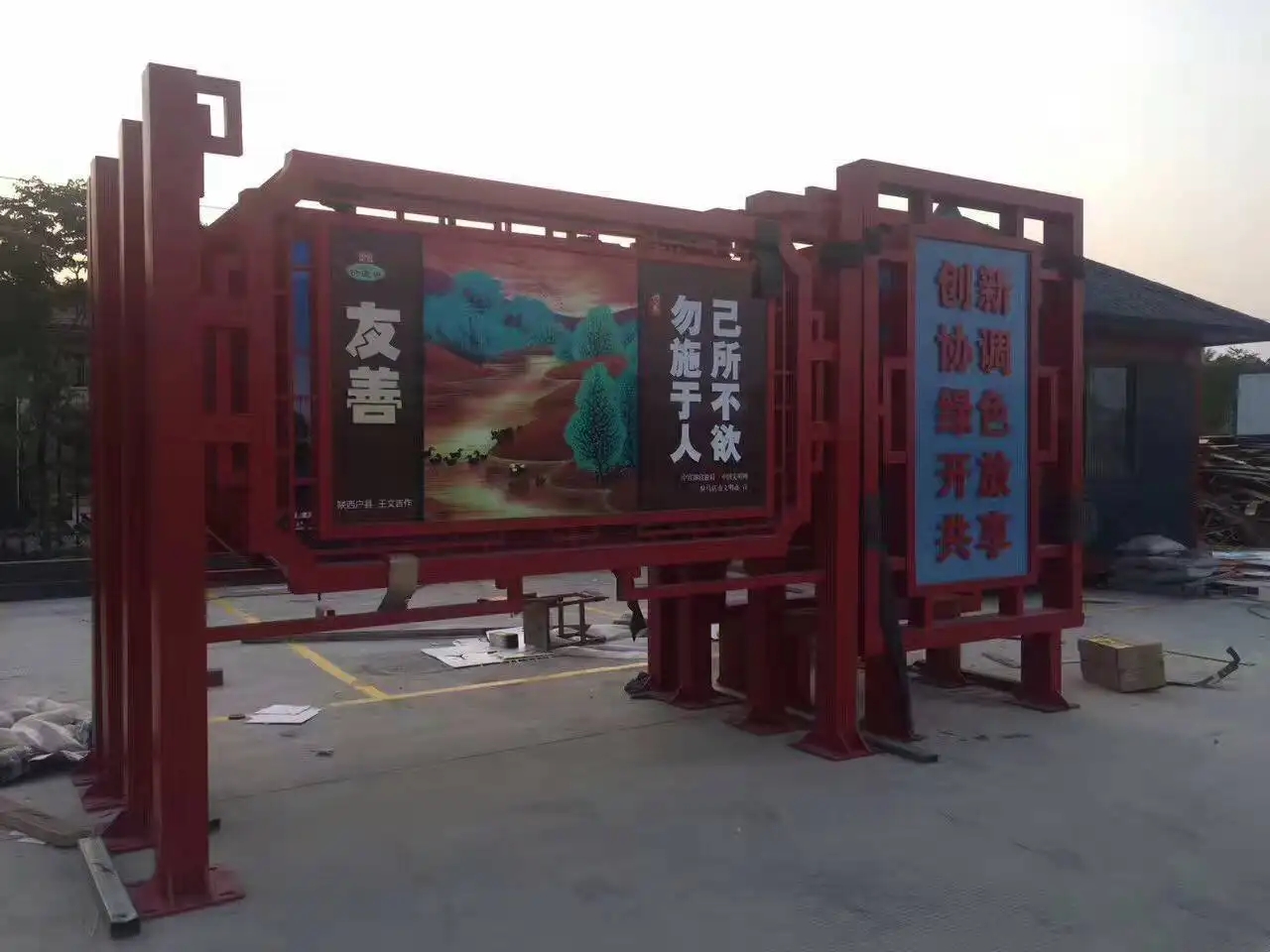 成都廣告標識標牌羞羞视频APP官网製作安裝