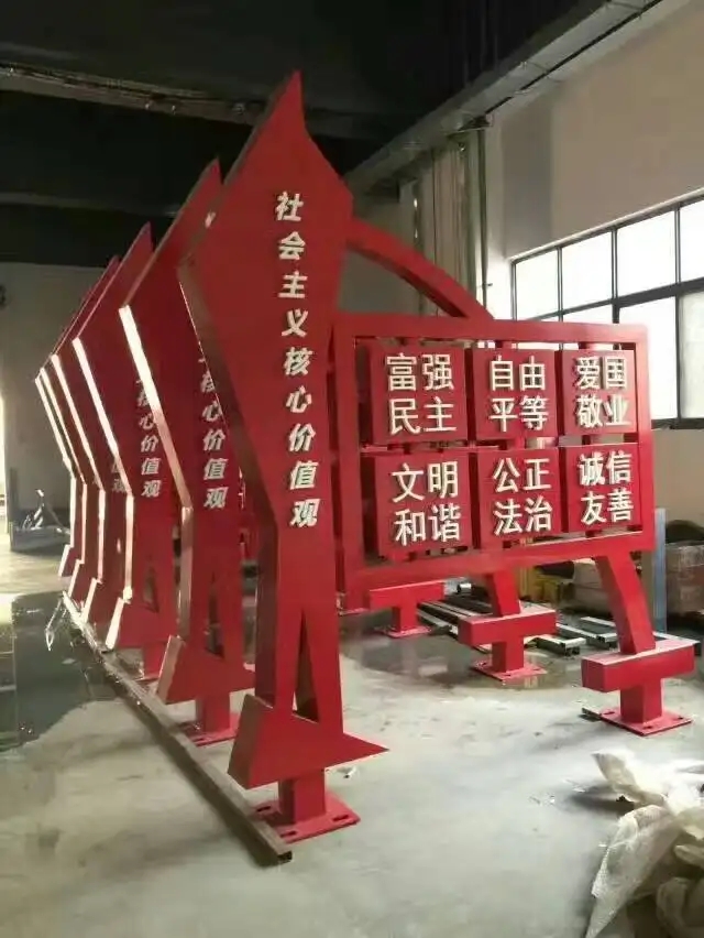 成都廣告標識標牌羞羞视频APP官网製作安裝