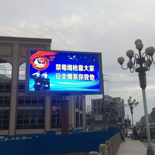 成都LED顯示屏羞羞视频APP官网製作安裝