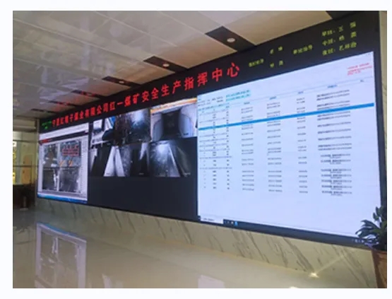 成都LED顯示屏羞羞视频APP官网製作安裝