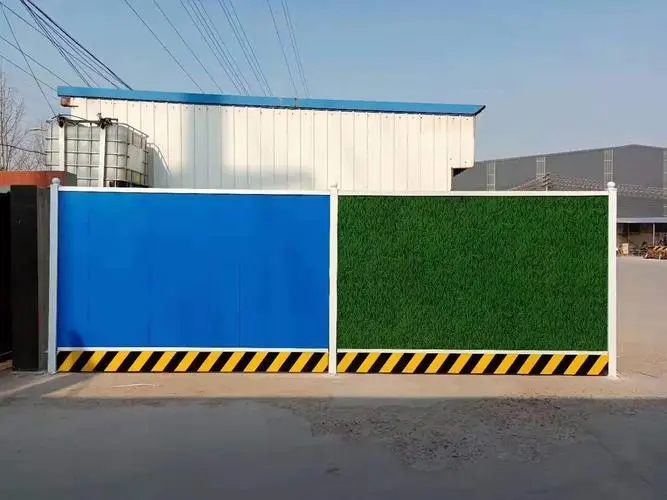 成都圍擋羞羞视频APP官网製作施工安裝