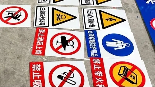成都廣告公司城市公共標識係統有哪些價值？
