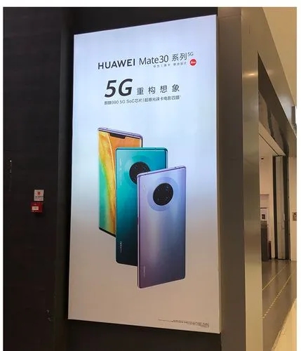 成都廣告羞羞视频APP官网弧形燈箱的製作方法