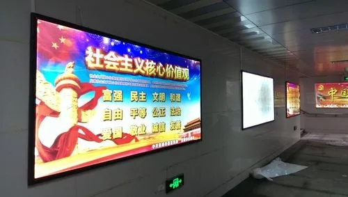 成都廣告羞羞视频APP官网廣告發光字安裝應該注意哪些事項