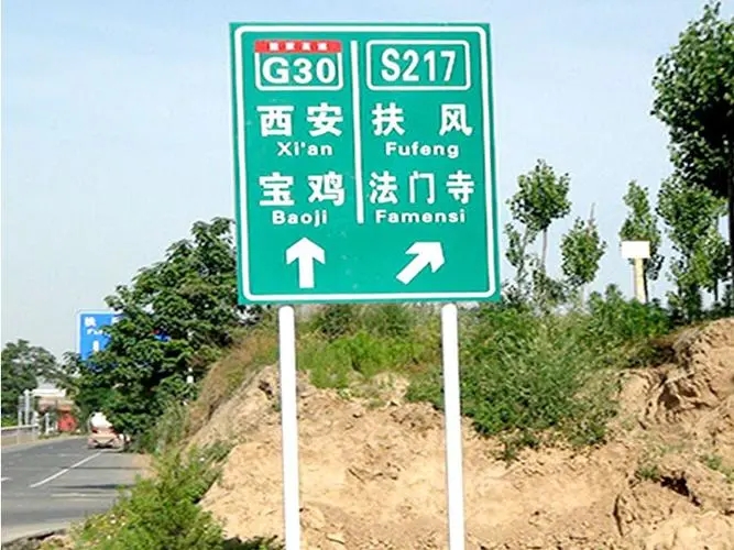 四川廣告公司Led打孔發光字的間距有多少？
