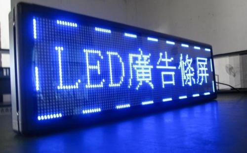 成都廣告羞羞视频APP官网LED顯示屏有什麽特點呢